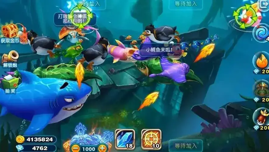 猎鱼达人波克捕鱼教程，波克捕鱼百度贴吧