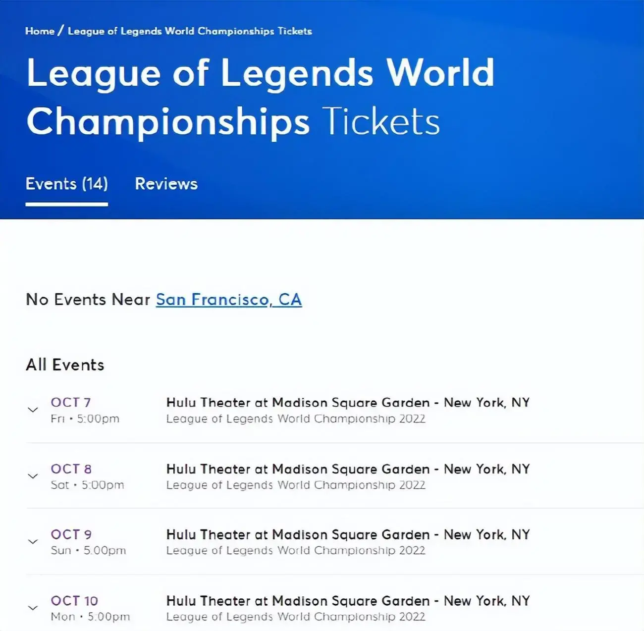 lol s12赛程(lols赛门票何时开售)