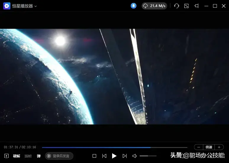 电脑比较好用的软件，电脑经典软件