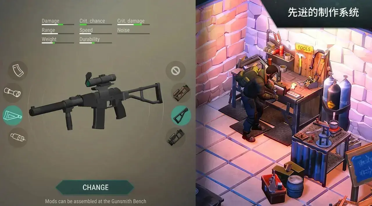 lastdayonearth猪和人精品