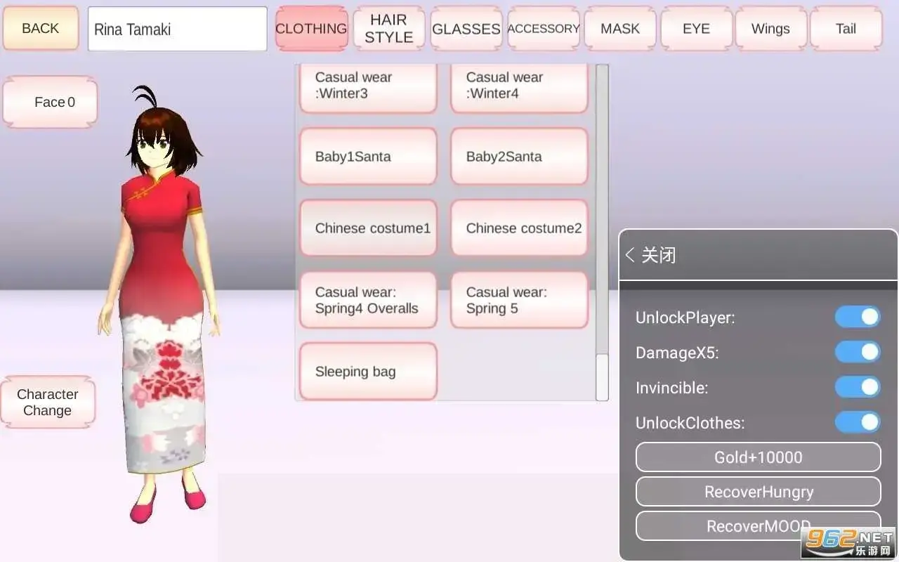 正版的樱花校园模拟器下载,樱花校樱花校园模拟器中文版 正版的樱花校园模拟器下载,樱花校樱花校园模拟器中文版