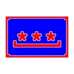 星号密码查看器安卓版下载