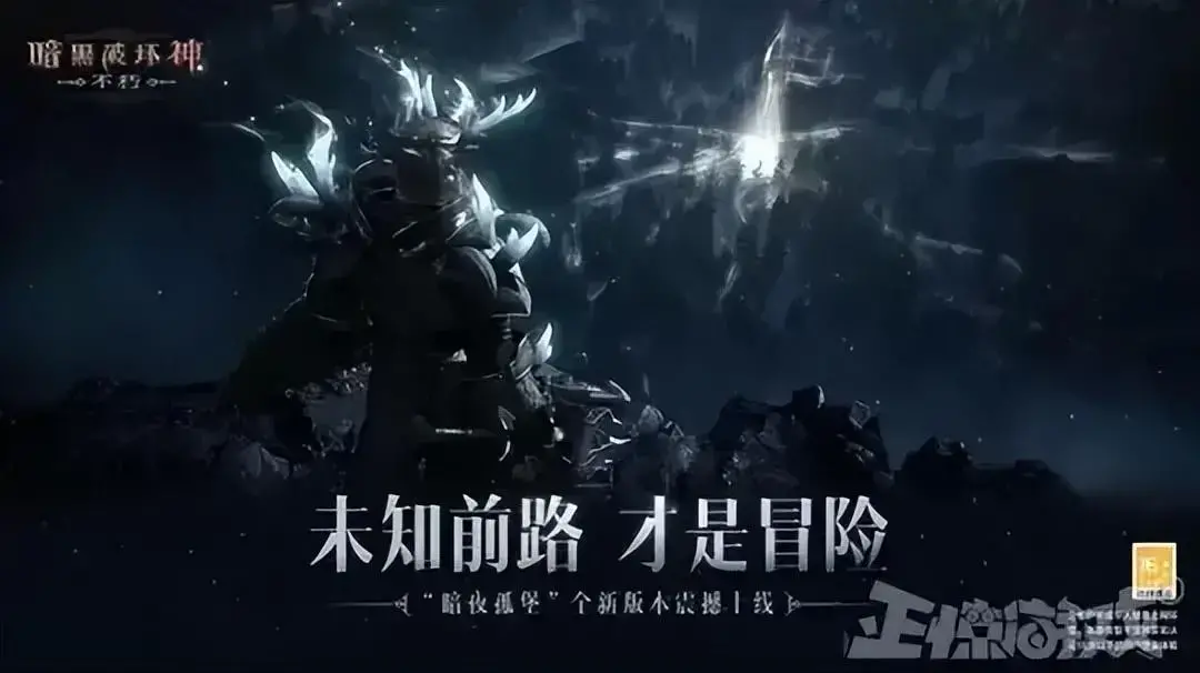 原神3.0哪个国家，原神1.4版本排名