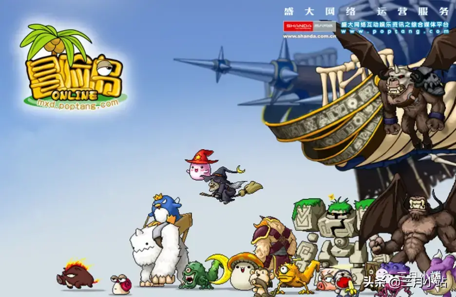 盘点类似于冒险岛的网游,冒险岛网游还有多少人玩 盘点类似于冒险岛的网游,冒险岛网游还有多少人玩