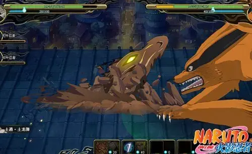 虚狗炮|火影忍者九人朱莉合集