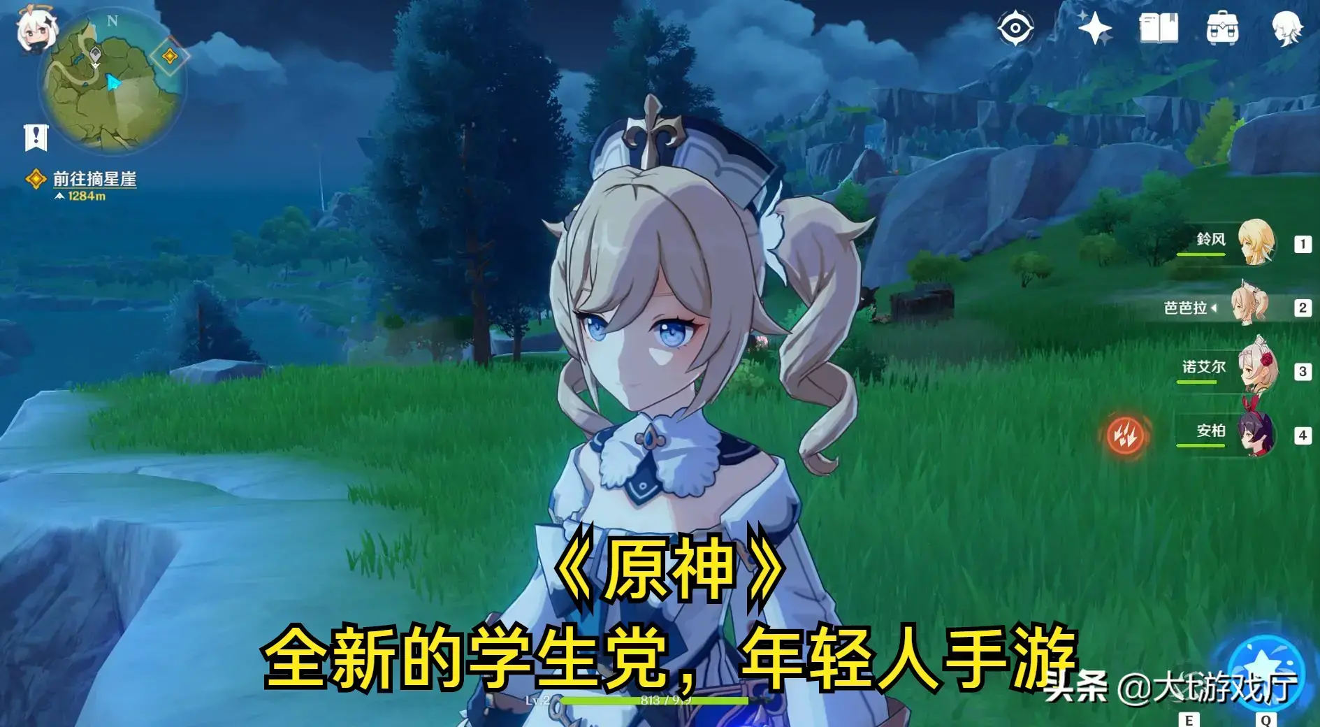 当下人气最高的五款手游,绝对有你常玩的那款好玩(人气高好玩的手游)