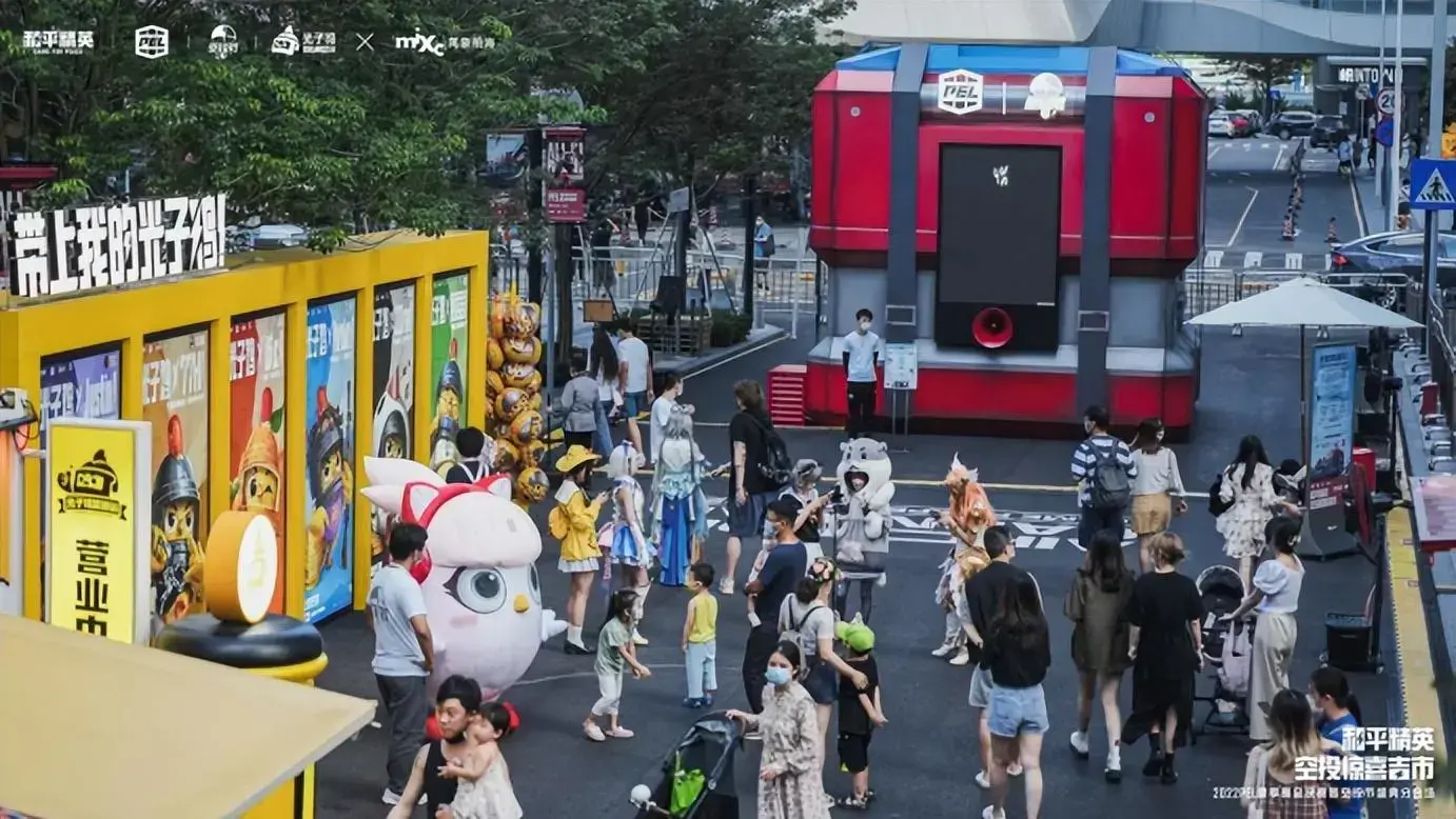 孟和电竞选手IP双向，《和平精英》用“鸡”设加油站