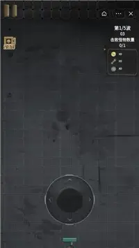 猛鬼宿舍2024版无限金币中文版