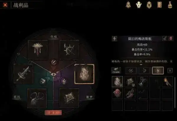 帕斯卡契约全dlc2024版百度云，帕斯卡契约全dlc2024版 论坛