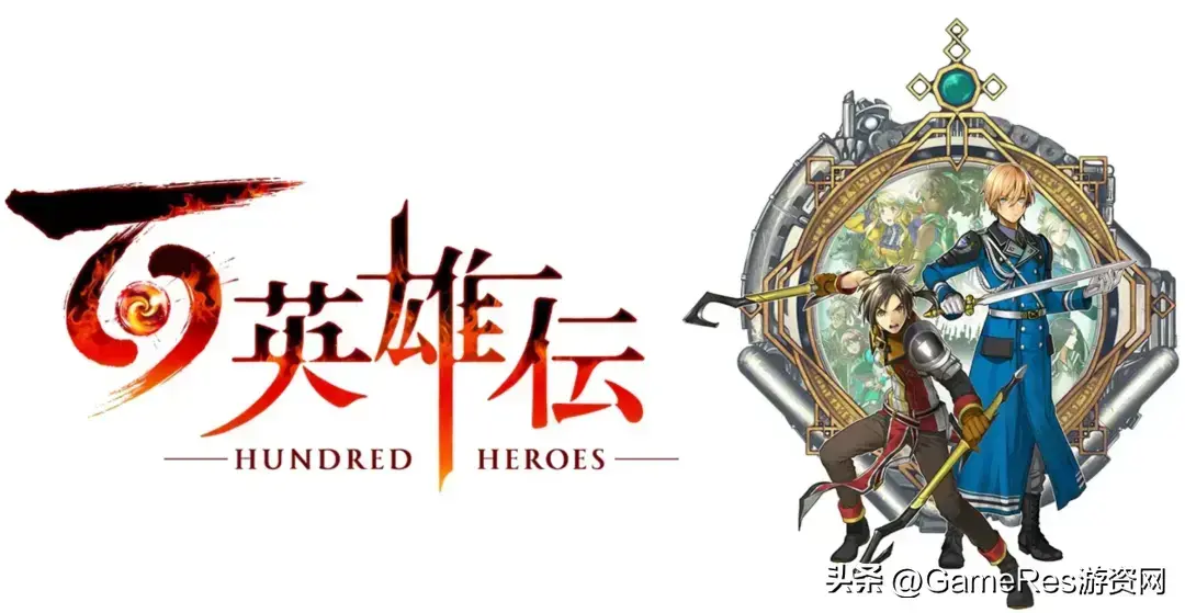 单机回合制角色扮演手游，单机回合制角色扮演历史游戏