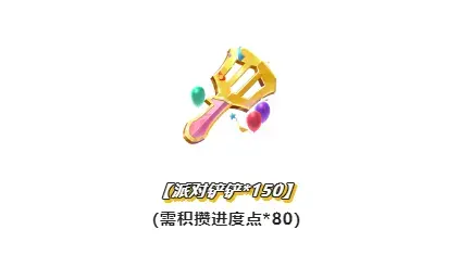 金铲铲之战最新攻略(金铲铲之战活动入口)