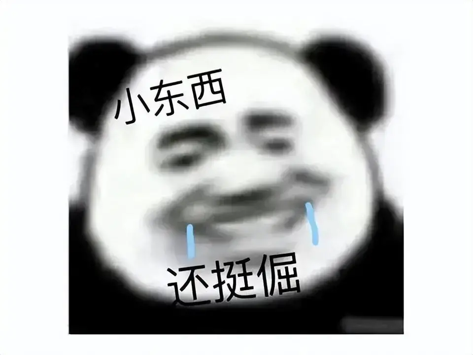 原神3.0哪个国家，原神1.4版本排名