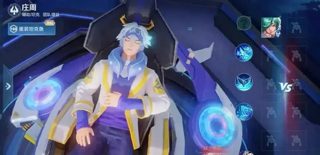 王者荣耀：庄周新皮肤“天秀·幻梦”来袭，机甲鲲巨帅，帅爆了！