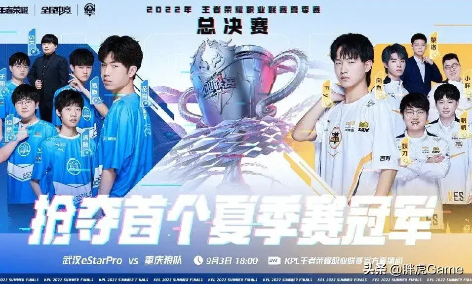 四套狼吃子系统曝光！小胖练出奇招，要为花海赴死。