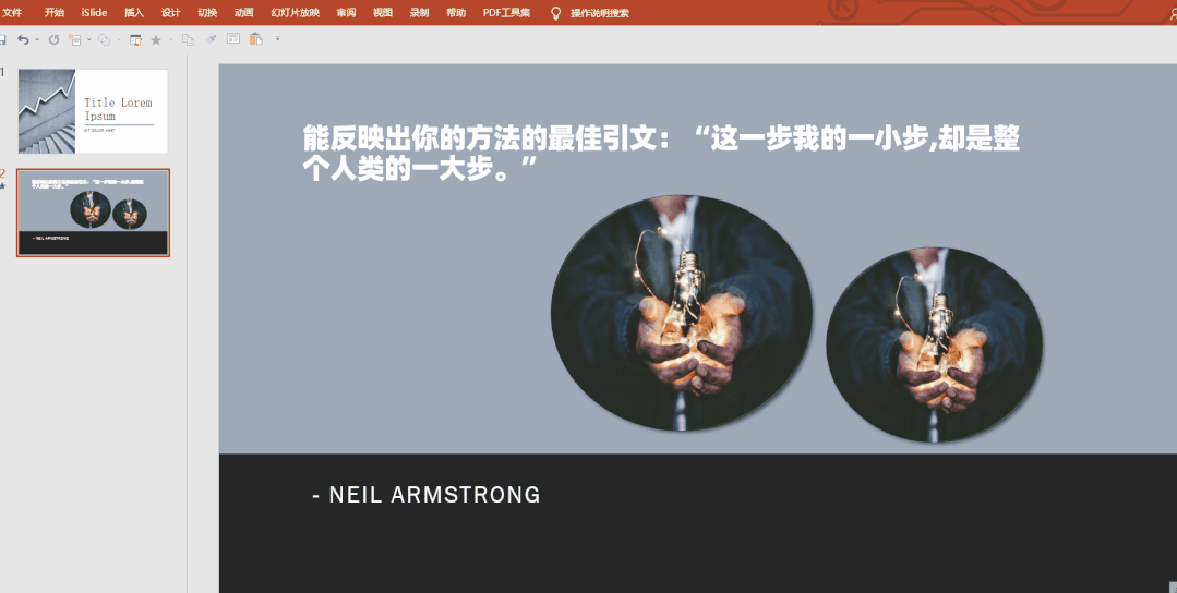 2022年，这10款Windows必装的黑科技软件，强烈推荐给你，win10必备高效黑科技软件