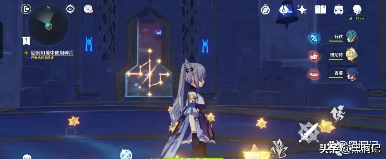 原创金苹果群岛莫娜之谜古沧星之谜1234关攻略教程-