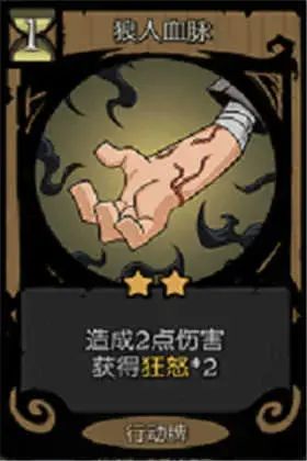 月圆之夜24元解锁版百度云,月圆之夜解锁付费内容 月圆之夜24元解锁版百度云,月圆之夜解锁付费内容