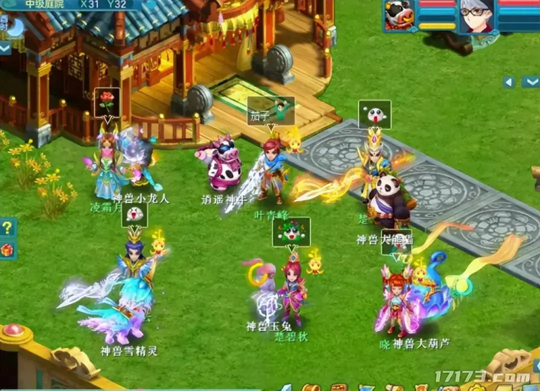 回合制经典端游盘点!让网易丁磊赚首富,19年最火。 回合制经典端游盘点!让网易丁磊赚首富,19年最火。