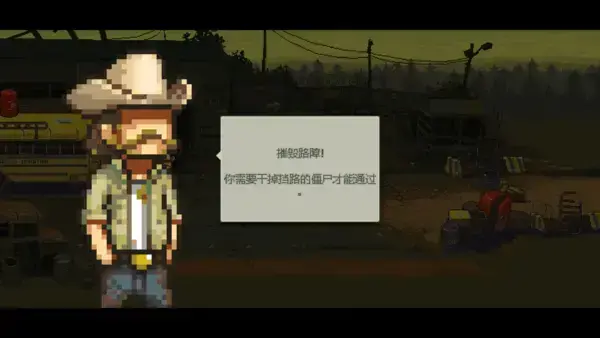 使命召唤9僵尸模式2024补丁|使命召唤 9：蓝色行动 2 僵尸多人在线2024教程