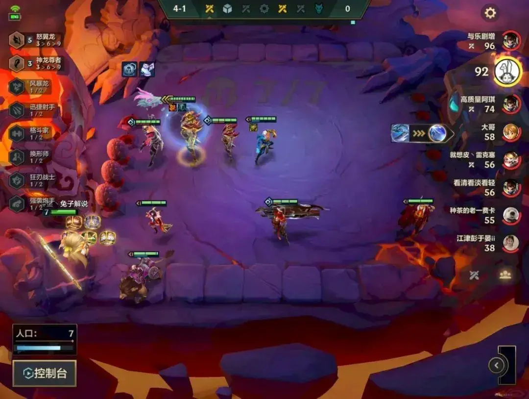 金克斯装备金铲铲，金铲铲金克丝被动