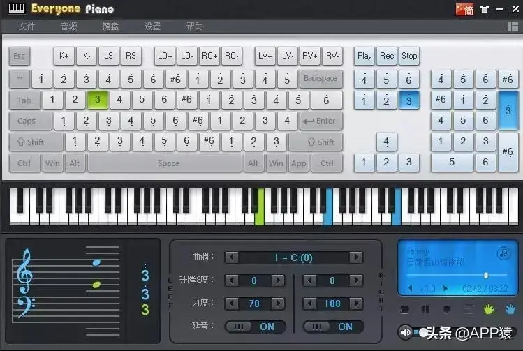 十大良心软件，最良心的软件