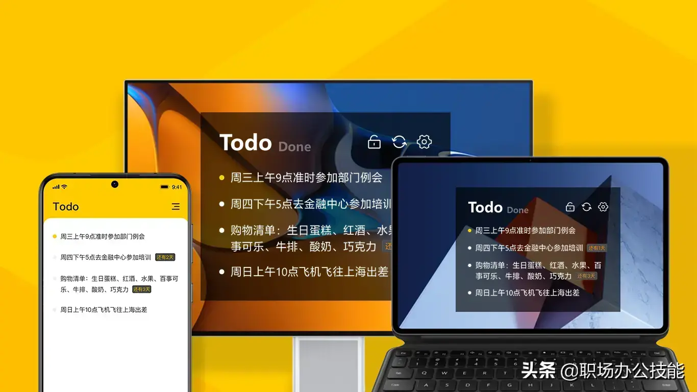 电脑比较好用的软件，电脑经典软件