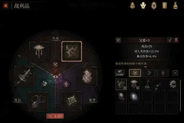 帕斯卡契约全dlc2024版百度云，帕斯卡契约全dlc2024版 论坛
