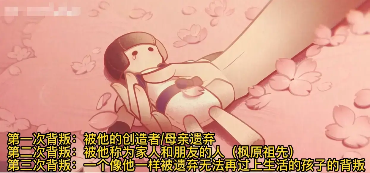 原散兵登上推特热搜榜首！外：病美惨，米哈游太了解我了。