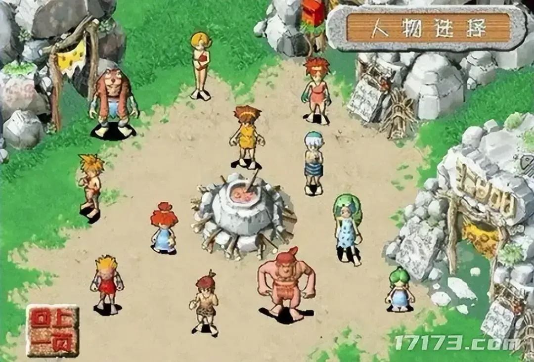 回合制经典端游盘点!让网易丁磊赚首富,19年最火。 回合制经典端游盘点!让网易丁磊赚首富,19年最火。