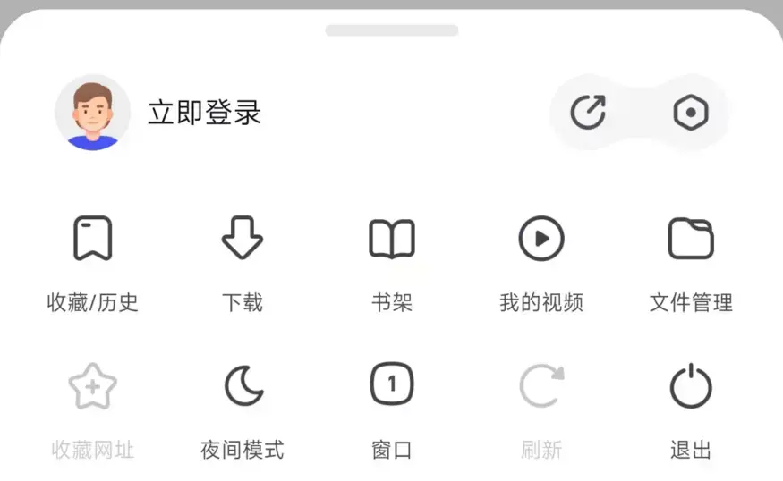 从300条消息中，我筛选出了穷朋友推荐的有用软件。