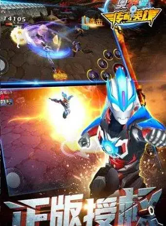 奥特曼传奇英雄2024版999999钻石999999金币，奥特曼英雄传奇999999无限钻石版