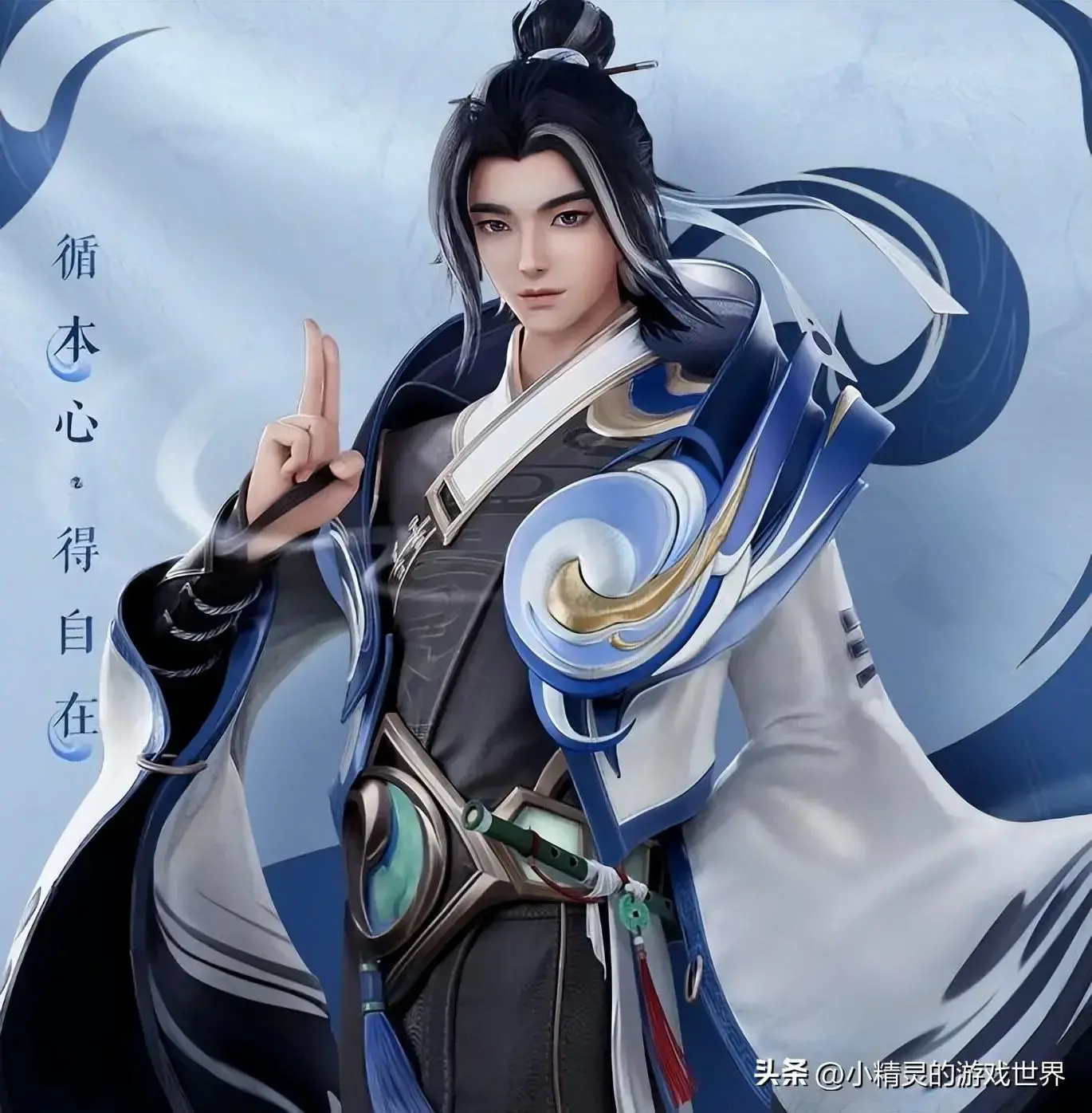 王者荣耀：海月刚上线一周，体验服上又有新英雄，颜值不输李白。