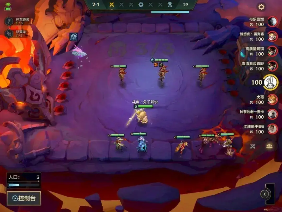 金克斯装备金铲铲，金铲铲金克丝被动