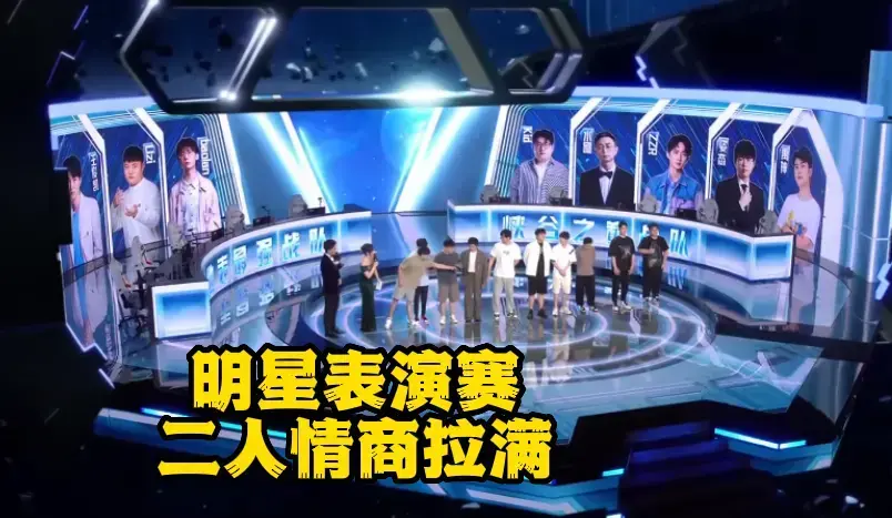 LOL主播miss(lol女主播miss)