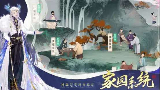 玛丽苏的游戏，我把玛丽苏游戏玩成