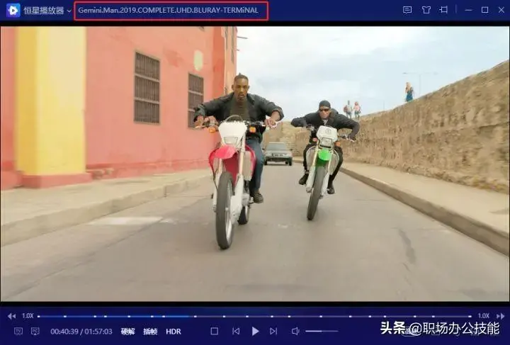 电脑比较好用的软件，电脑经典软件