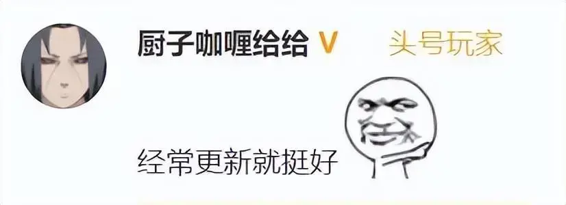 原神3.0哪个国家，原神1.4版本排名