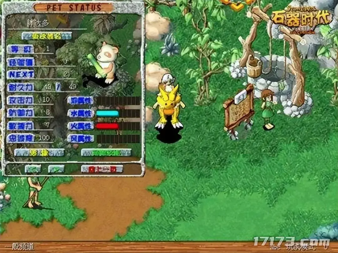 回合制经典端游盘点!让网易丁磊赚首富,19年最火。 回合制经典端游盘点!让网易丁磊赚首富,19年最火。