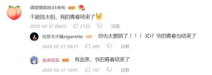 为什么植物大战僵尸三，为什么植物大战僵尸重新来呢