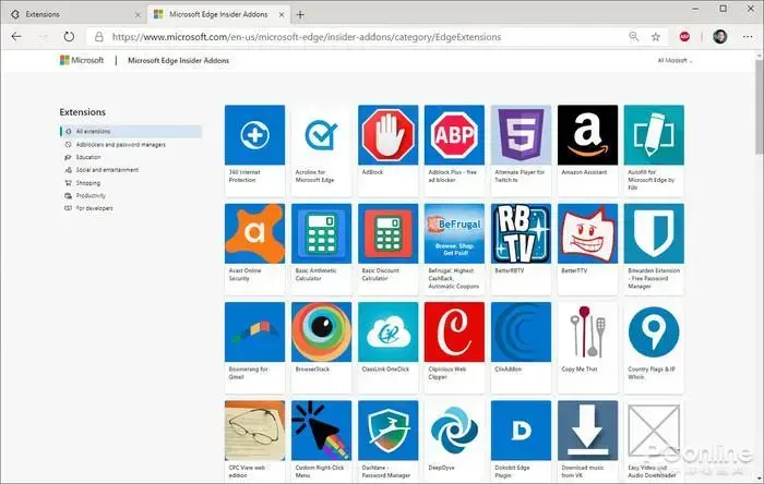 ie7浏览器官方下载|ie10浏览器官方下载_ie10官方免费下载[中文版]