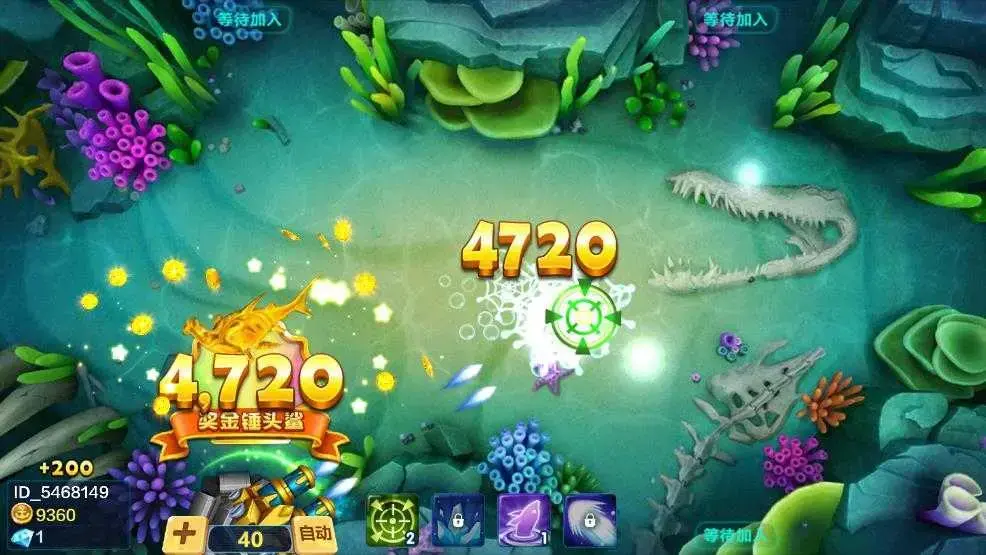 乐乐捕鱼2024版无限钻石无限金币3d兑换码，乐乐捕鱼2024版无限钻石无限金币3dios