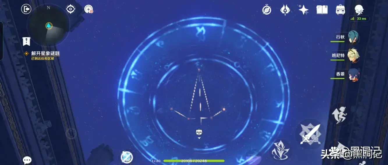 原创金苹果群岛莫娜之谜古沧星之谜1234关攻略教程-