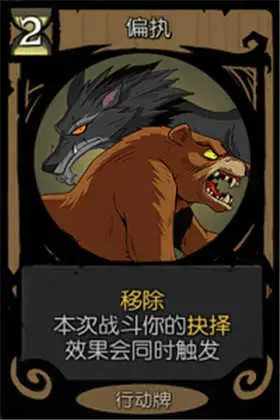 月圆之夜24元解锁版百度云,月圆之夜解锁付费内容 月圆之夜24元解锁版百度云,月圆之夜解锁付费内容