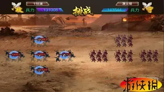 三国战记作弊版|三国志拱廊亮点