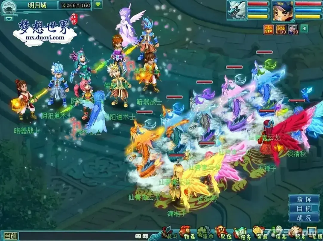 回合制经典端游盘点!让网易丁磊赚首富,19年最火。 回合制经典端游盘点!让网易丁磊赚首富,19年最火。