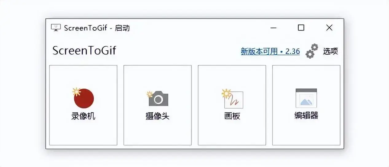 隐藏应用的软件知乎，宝藏app知乎