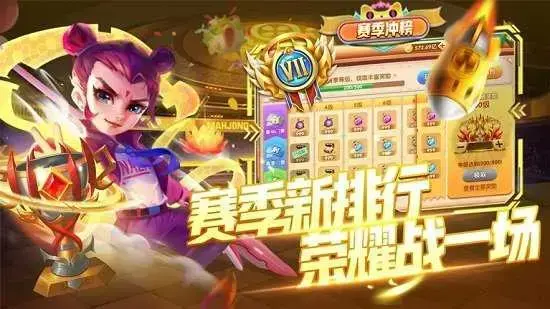 捕鱼无限钻石2024版苹果,2024版捕鱼无限金币版 捕鱼无限钻石2024版苹果,2024版捕鱼无限金币版