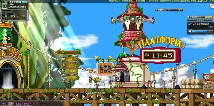 冒险岛ol吧,冒险岛角色啦 冒险岛ol吧,冒险岛角色啦