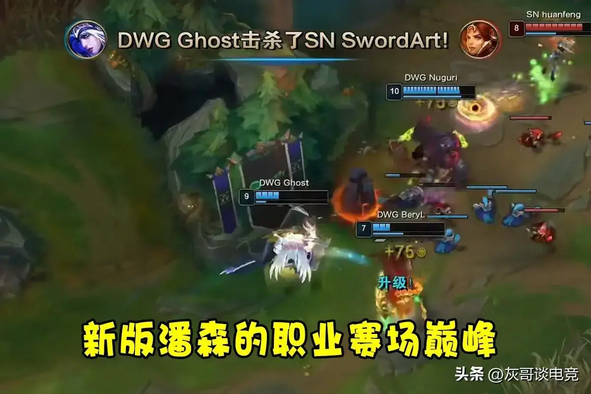 LOL在6级之前就认识到了战力的天花板，后期因为太弱而重做，最后变成了版本弃用——