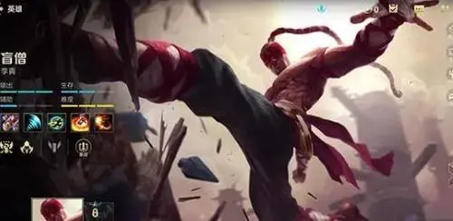 英雄联盟手游盲僧没伤害，盲僧强势吗